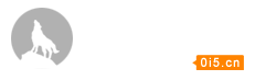 奥运冠军徐莉佳获聘环海南岛国际大帆船赛推广大使
